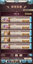 589222 B