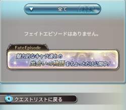 36645 B