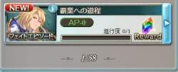 33651 B