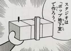427689 B