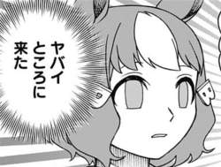 226994 B