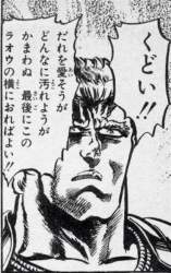 69633 B