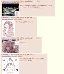 409337 B