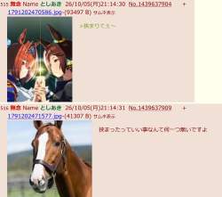 1249428 B