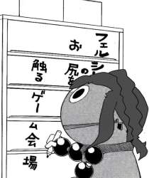 3402628 B