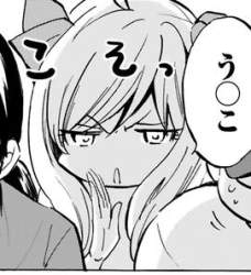 24134 B