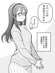 267891 B