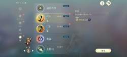 1133634 B
