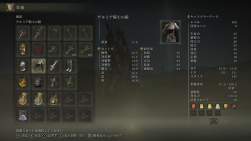 1272970 B