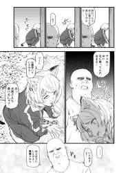 264149 B
