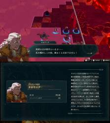 2032990 B