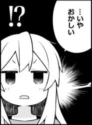 203496 B
