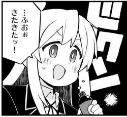 66509 B