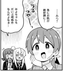 40432 B