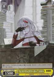 49946 B