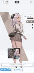 1165203 B