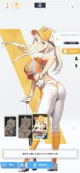 1413925 B