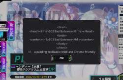 567125 B