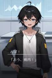 57397 B