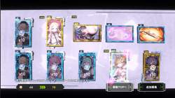 1066263 B