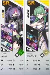 91338 B