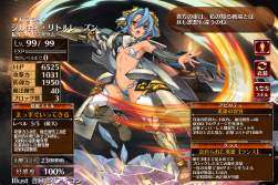 1461803 B