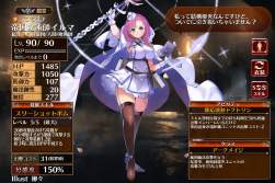 72616 B
