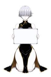 1268145 B