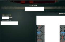 234044 B