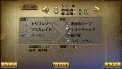 1240779 B
