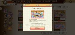 3362963 B