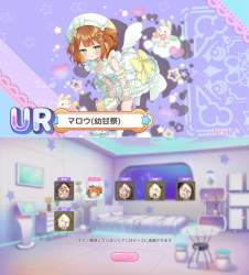 1354264 B