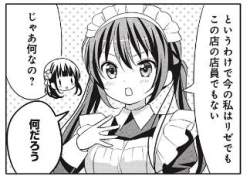 25887 B