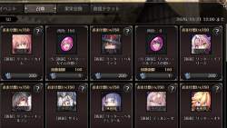 317777 B