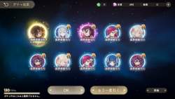 909702 B