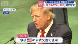 146226 B