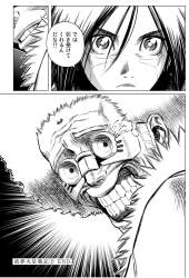 423269 B