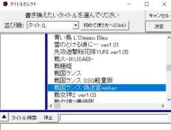 72577 B