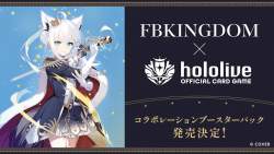 154673 B