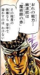 70784 B