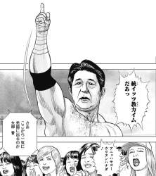 446621 B