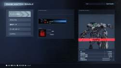 309916 B