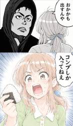 1468927 B