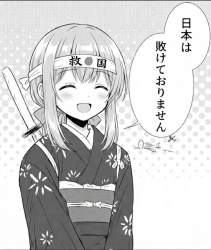 138962 B
