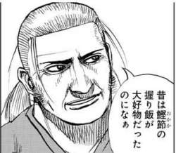 65862 B