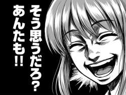 584551 B