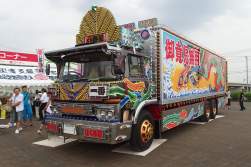 527824 B