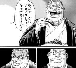 306833 B