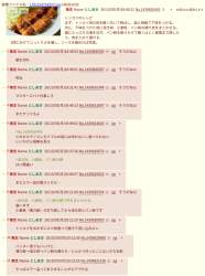 231089 B