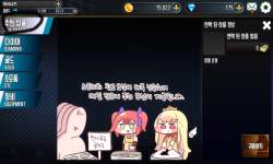 433394 B
